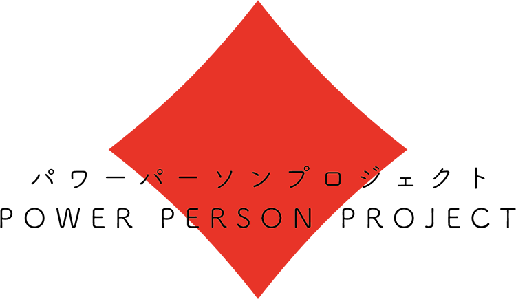 POWER PERSON PROJECT